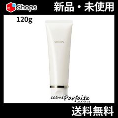オーセンティック ザ フェイスウォッシュ 120g コンパクト便