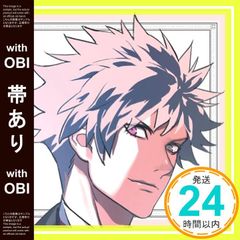 Item thumbnail for item a5fa5f8c-25e6-4fb0-89db-fc6a667ee095