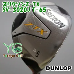 Srixon - スリクソンZ-TXツアー  1W+3W+5W        【3本セット】 2025年最新】SRIXON Z-TXの人気アイテム - メルカリ