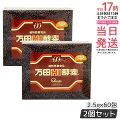 グラントイーワンズ テラミーピローシート(付属品あり) グレージュ グラントイーワンズ テラミーピローシート(クリーム付) - メルカリ