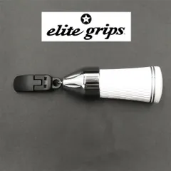 【まつも】eliteグリップ ワンスピード ホワイト 中古美品 elitegrips(エリートグリップ) ワンスピード ゴルフスイング練習