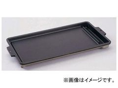 Item thumbnail for item f5572c42-3096-461f-af01-b38c6f7b2e90