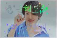 【中古】キャラカード [単品] ジョングク(BTS/防弾少年団) グリーティングメッセージカードセット(2枚組) 「BTS 2020 SEASON’S GREETINGS」 同梱品