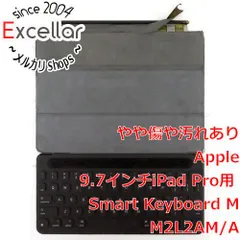 9.7インチiPad Pro用 キーボード MM2L2AM/A