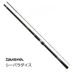 2025年最新】daiwa シーパラダイスの人気アイテム - メルカリ