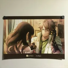 2026年最新】オトメイト ランチョンの人気アイテム - メルカリ