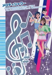ラブandベリー 31枚 まとめ売り フィナーレコレクション 08A ラブandベリー 23枚 まとめ売り フィナーレコレクション 08A