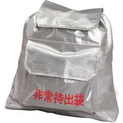 【公式】防災リュック 単品 防災用品 防災グッズ 地震対策 非常用持出袋 難燃生地タイプ 避難 備蓄 防災