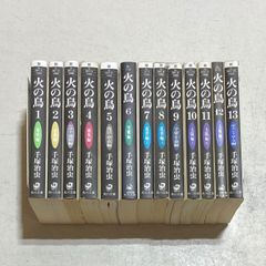 BLAME 10 (アフタヌーンKC)／弐瓶 勉 Amazon.co.jp: BLAME 10 (アフタヌーンKC) : 弐瓶 勉: Japanese