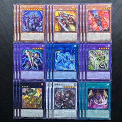 2025年最新】ドラゴンテイル デッキの人気アイテム - メルカリ