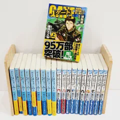 ゲート = GATE 既刊全巻セット　1〜26 ゲート GATE 既刊全巻セット 1-26 ゲート = GATE 既刊全巻セット