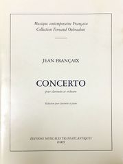 フランセ クラリネット協奏曲 (クラリネットとピアノ) 輸入楽譜 Jean Fran?aix Concerto 洋書