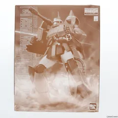 2025年最新】mg ザクキャノン ユニコーンカラーの人気アイテム