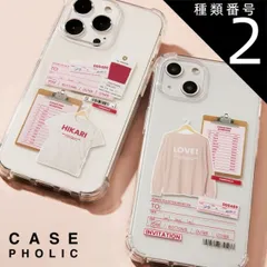 種類2：type-B/iPhone13mini  iPhone13 iPhone13 pro iphone12 iphone12pro ケース iphone se 第3世代 ケース 第2世代 スマホケース 文字入れ 韓国 透明 透明ケース クリアケース おしゃ