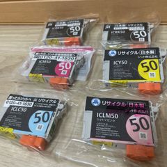 エプソンIC6CL50互換ジットJIT-E506PZシアン欠品 6個セット