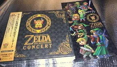 【新品未開封】【チケットホルダー付き】ゼルダの伝説 30周年記念コンサート ［2CD+DVD+グッズ］＜初回数量限定生産盤＞4549767017280-6050