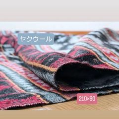 【チベット直輸入】希少なヤクウール使用のオルテガ柄ストール・ショール