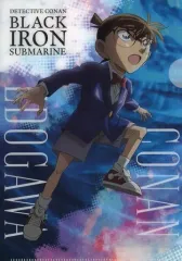 【中古】クリアファイル 江戸川コナン A5クリアファイル 「劇場版 名探偵コナン 黒鉄の魚影×セブンイレブン」 対象商品購入特典