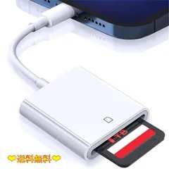 2024年最新】iphone 1tbの人気アイテム - メルカリ