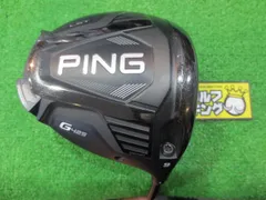 2024年最新】tensei ck pro orange 5w pingの人気アイテム - メルカリ