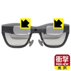 2025年最新】 XREAL Air 2 proの人気アイテム - メルカリ