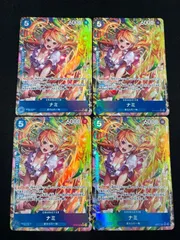 ナミ(SR★){青}〈OP11-054〉[神速の拳] 4枚セット　5ナミ パラレル