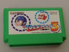 2025年最新】ロックマン ファミコン ソフトのみの人気アイテム - メルカリ