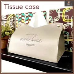 【選べる5色】ティッシュケース アンティーク レザー 高級感 卓上 インテリア 軽量 レトロ 詰め替え 北欧 モダン ゴールド ボタン インテリア 雑貨 インダストリアル ソフト ボックス カバー ビンテージ デザイン 防水 柔らかい コンパクト 車 213L