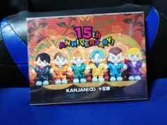 ≪ブルーレイ ≫ 15th ANNIVERSARY! 関ジャニ∞　十五祭　2枚組