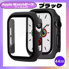AppleWatch カバー アップルウォッチ ケース 44㎜ ブラック