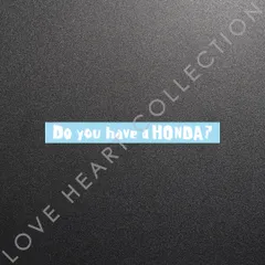 2025年最新】do you have a hondaの人気アイテム - メルカリ