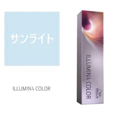 N.イルミナまとめ売り イルミナカラー サンセット10 ≪ファッションカラー≫80g【医薬