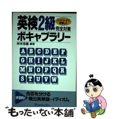 2024年最新】仲本浩の人気アイテム - メルカリ