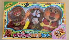 【新品・訳あり】ボリューム満点！アンパンマンお弁当セット