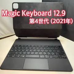 Magic Keyboard for iPad Pro 12.9-inch (4th Generation) ブラック
