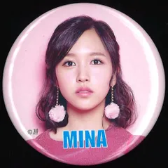 2025年最新】twice・109・oneの人気アイテム - メルカリ