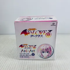 2025年最新】to loveる 缶バッジの人気アイテム - メルカリ