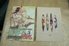 2025年最新】Fateコンプリートマテリアルの人気アイテム - メルカリ