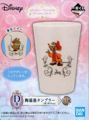 【中古】マグカップ・湯のみ ジャック＆ガス(シンデレラ) 陶磁器タンブラー 「一番くじ ディズニー プリンセス Romantic Lagoon」 D賞