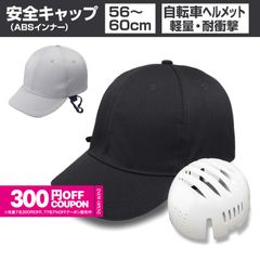 Item thumbnail for item 4537c647-63ef-4afc-a149-c042538b17c0