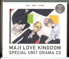 美しい人 全4巻セット/DVD 中古 レンタル落ち/田村正和/常盤貴子