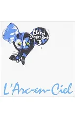 2025年最新】ラルク LPの人気アイテム - メルカリ