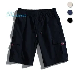 ハーフパンツ メンズ ショートパンツ ゆったり サマーパンツ 半ズボン ワイドパンツ 夏 ショーパン カジュアルパンツ 短パン 5分丈パンツ  vii3y310949