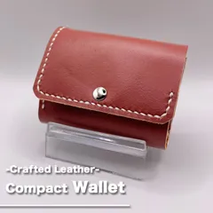 コンパクトウォレット 本革 ミニ財布 薄型 姫路レザー メンズ レディース プリムホック YKKファスナー カード収納 コインケース 紙幣収納 ▲brown▲ /全国送料無料/ /限定販売/ /追跡番号付きで安心/ ♢