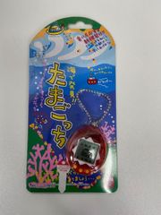 初代たまごっち 海で発見!! レッド 開封品