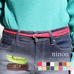 ベルト レディース 細い 無段階調整 メッシュ 極細 PUレザー 細 大きいサイズ 大人 おしゃれ 通勤 通学 カジュアル シンプル オフィス 細め ウエスト 調整