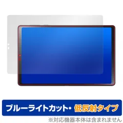 2024年最新】nec タブレット タッチペンの人気アイテム - メルカリ