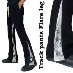 リペア風 ブーツカット シューカット トラックパンツ フレアカット フレアーレッグ  送料無料