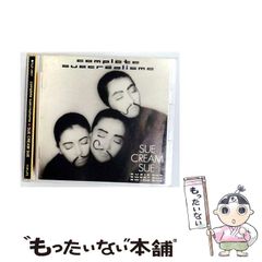 【中古】 不動産権利登記サブノート/週刊住宅新聞社/山本陽二郎 中古】 不動産権利登記サブノート/週刊住宅新聞社/山本陽二郎