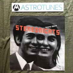 2025年最新】石野卓球 レコードの人気アイテム - メルカリ